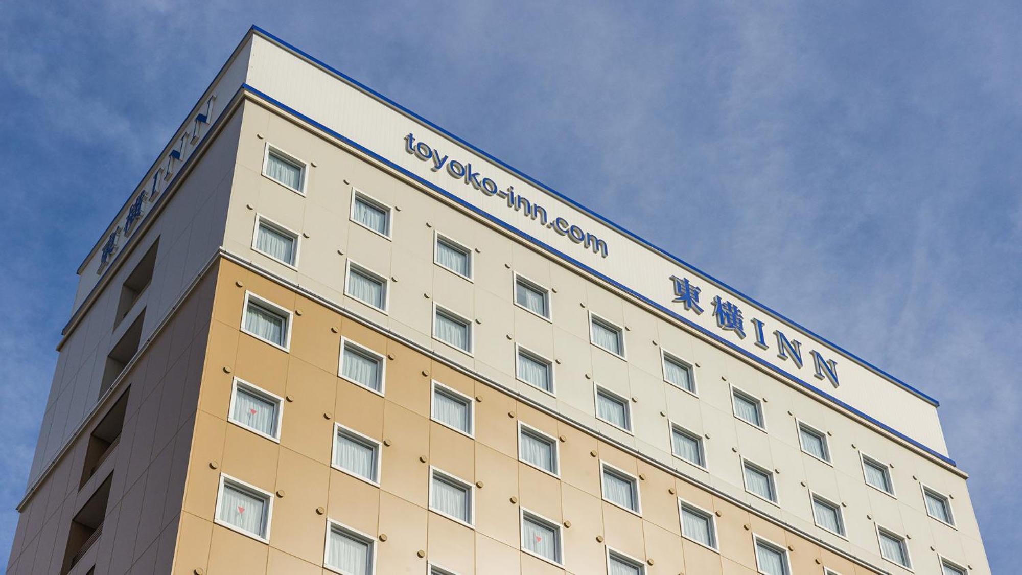Toyoko Inn Ebina Eki Higashi Guchi Εξωτερικό φωτογραφία