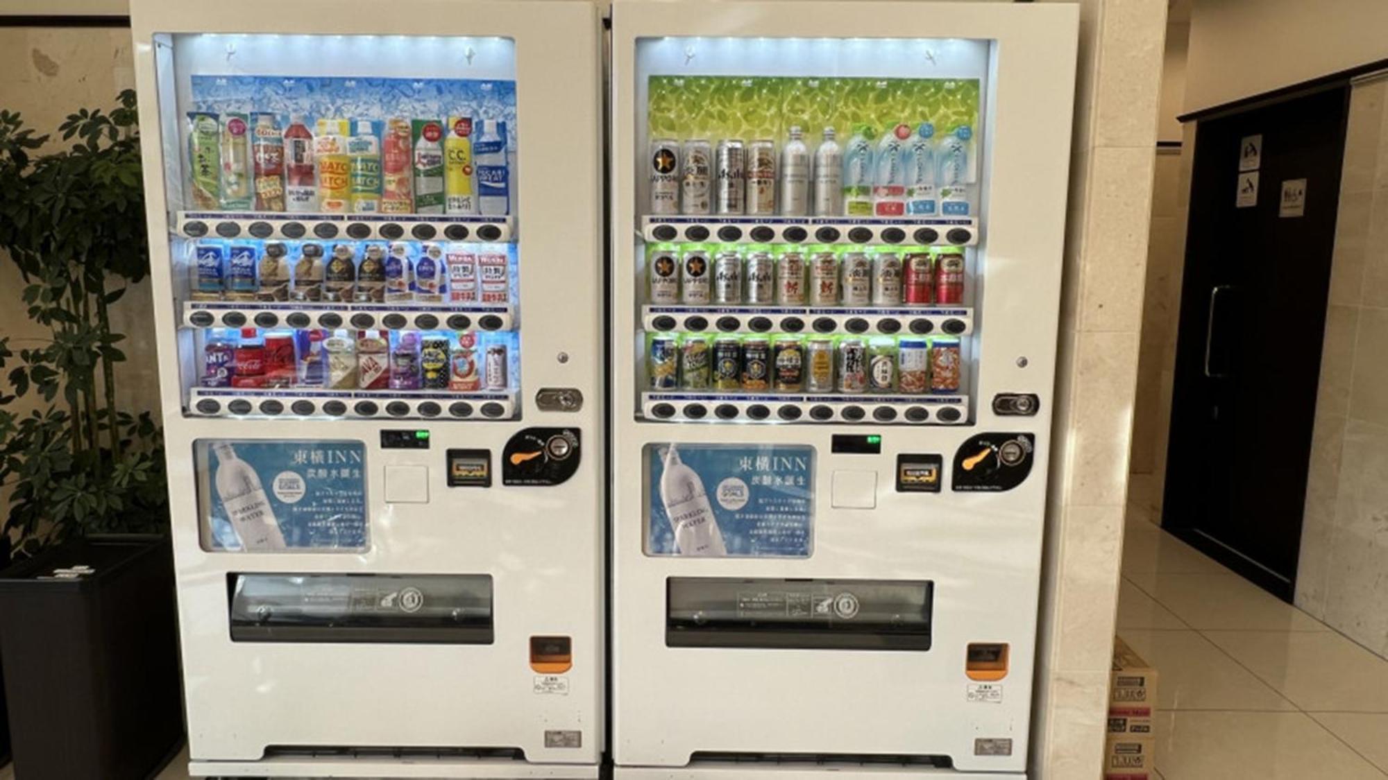 Toyoko Inn Ebina Eki Higashi Guchi Εξωτερικό φωτογραφία